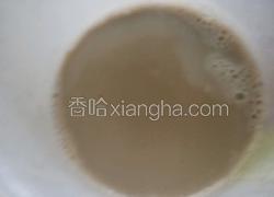 黑豆豆浆