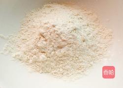 手擀葱香饼（蒸）的做法图解1