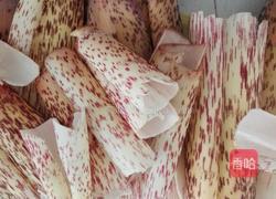 笋包肉的做法图解2