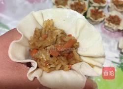 花式烧麦的做法图解6