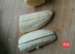 香酥香蕉馄饨的做法图解2