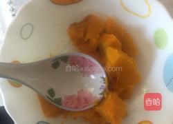 老婆饼的做法图解2