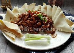 京酱肉丝