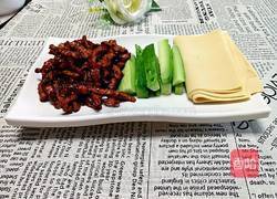 京酱肉丝的做法图解7