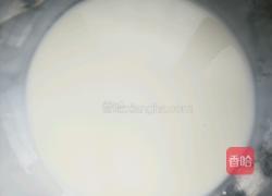 全蛋芒果蛋挞(无炼乳)的做法图解1