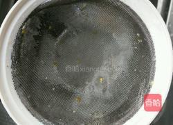 全蛋芒果蛋挞(无炼乳)的做法图解3