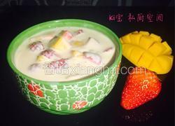 炫彩水果捞