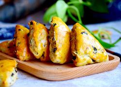 海苔肉松全麦司康