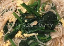 菠菜烂锅面