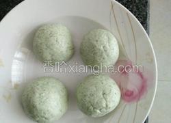 紫薯馅清明果