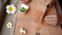 肉沫茄子的做法图解7