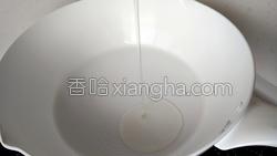 肉沫茄子的做法图解11