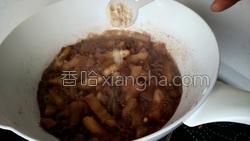 肉沫茄子的做法图解25