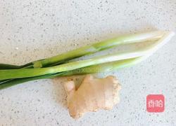 香菇荠菜饺子的做法图解6
