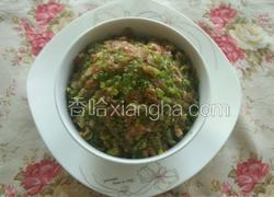 芹菜肉饺子馅