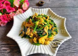 菠菜炒鸡蛋