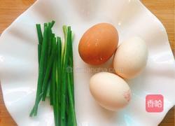 葱花炒鸡蛋的做法图解1