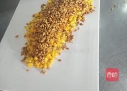 松仁玉米的做法图解5