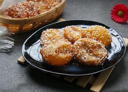 炸南瓜饼