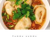 牛肉韭黄馄饨