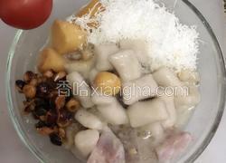 芋圆椰丝西米甜品