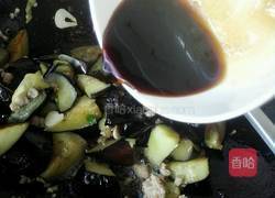 肉末茄子的做法图解9