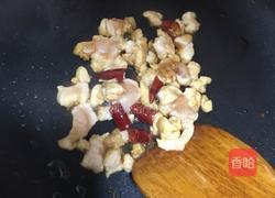 杂粮鸡胸肉饭的做法图解2