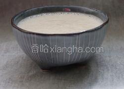 香蕉燕麦粥