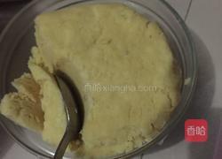 绿豆饼的做法图解3