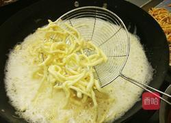 沙琪玛的做法图解4