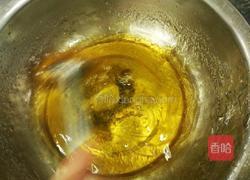 沙琪玛的做法图解6