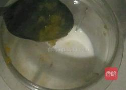 芒果蜂蜜奶昔的做法图解2