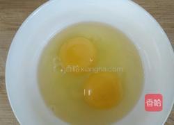 蒜苗炒鸡蛋的做法图解3