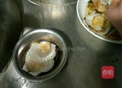 金丝沙拉元贝的做法图解1