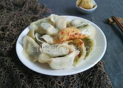 三鲜馅饺子