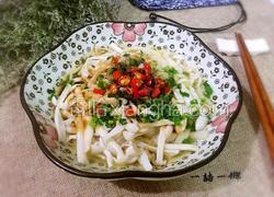 葱油白玉菇