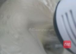 草莓慕斯（8寸）的做法图解6