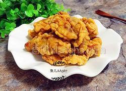 香酥炸肉