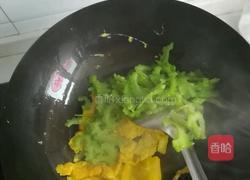 苦瓜炒蛋的做法图解5
