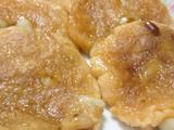 番薯糯米饼