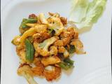菜花炒鸡翅根