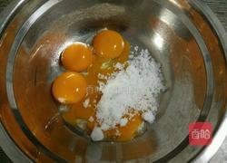 菠菜泥戚风蛋糕的做法图解5
