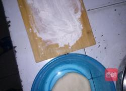手撕饼的做法图解1