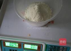 奶香玉米饼的做法图解2