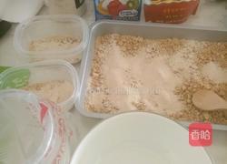 自制木糠杯的做法图解1