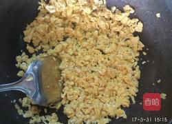 韭菜鸡蛋芝麻馅饺子的做法图解3