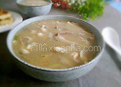 三鲜汤
