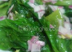 凉拌生菜