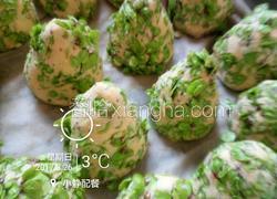 榆钱窝窝