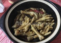 鸡爪煲